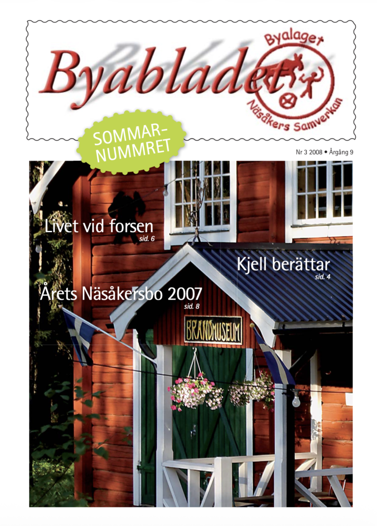 byabldet-3-2008-banner
